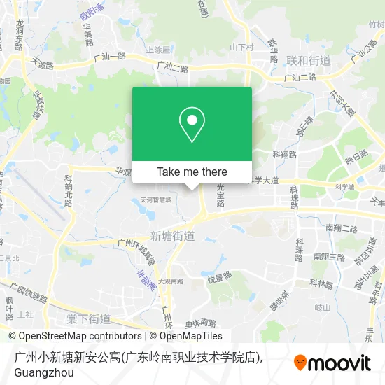 广州小新塘新安公寓(广东岭南职业技术学院店) map