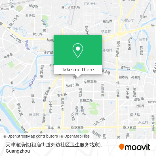 天津灌汤包(祖庙街道郊边社区卫生服务站东) map