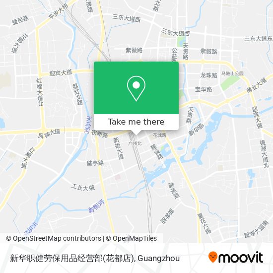 新华职健劳保用品经营部(花都店) map