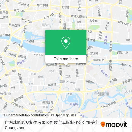 广东珠影影视制作有限公司数字母版制作分公司-东门 map
