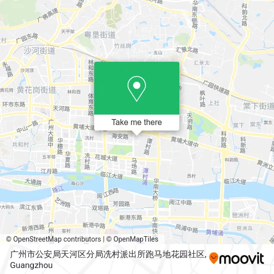广州市公安局天河区分局冼村派出所跑马地花园社区 map