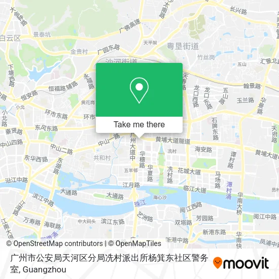 广州市公安局天河区分局冼村派出所杨箕东社区警务室 map