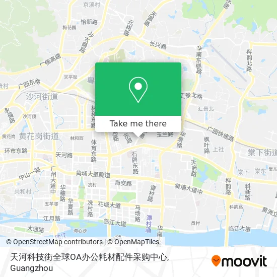 天河科技街全球OA办公耗材配件采购中心 map