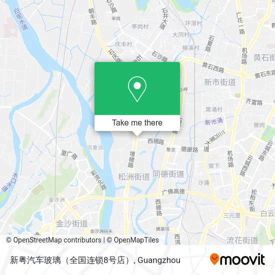 新粤汽车玻璃（全国连锁8号店） map