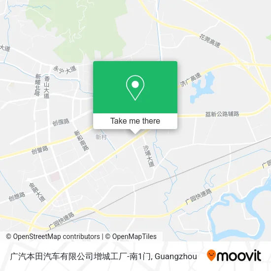 广汽本田汽车有限公司增城工厂-南1门 map