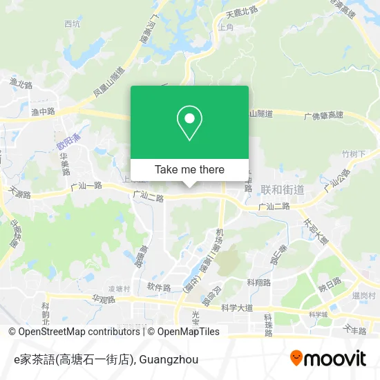 e家茶語(高塘石一街店) map