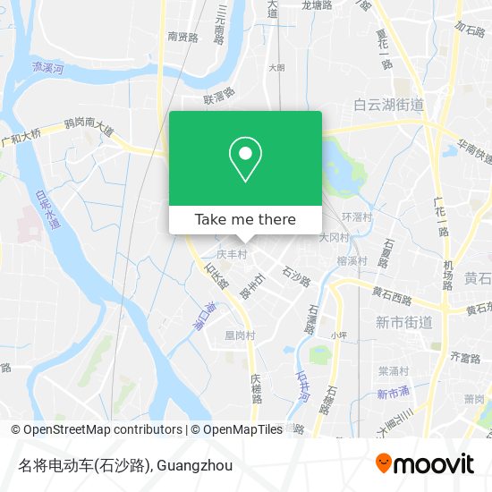名将电动车(石沙路) map