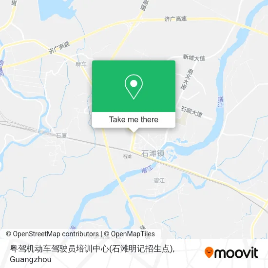 粤驾机动车驾驶员培训中心(石滩明记招生点) map
