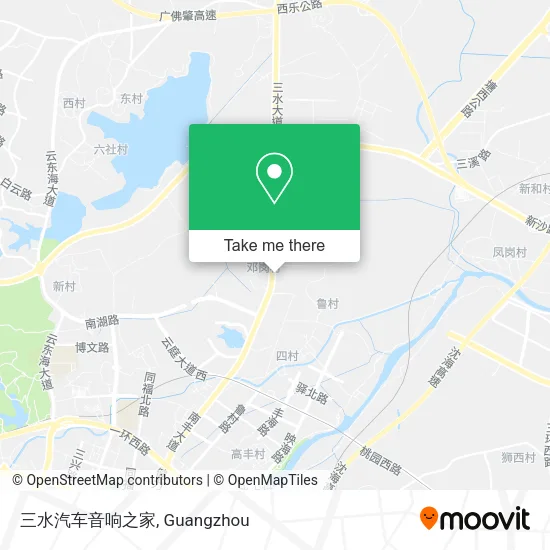 三水汽车音响之家 map