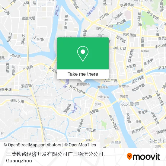 三茂铁路经济开发有限公司广三物流分公司 map