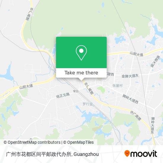广州市花都区间平邮政代办所 map