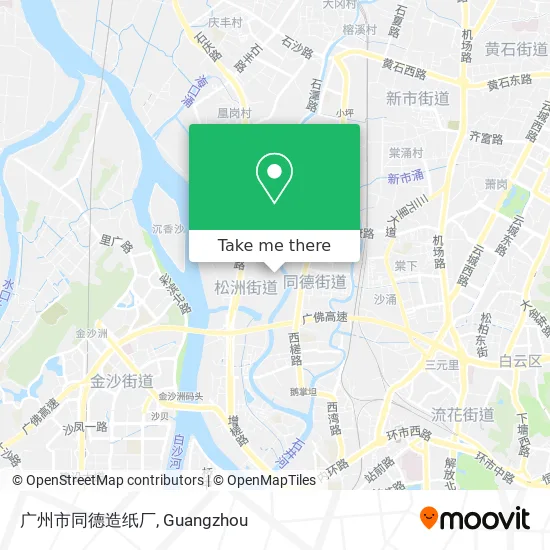 广州市同德造纸厂 map