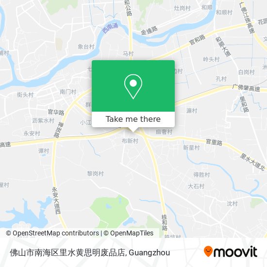 佛山市南海区里水黄思明废品店 map