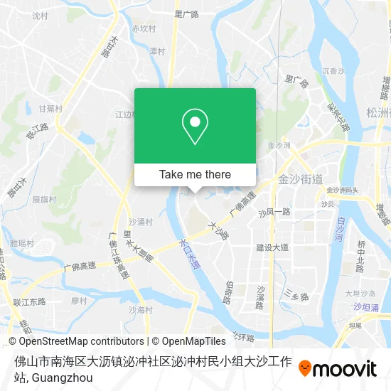 佛山市南海区大沥镇泌冲社区泌冲村民小组大沙工作站 map