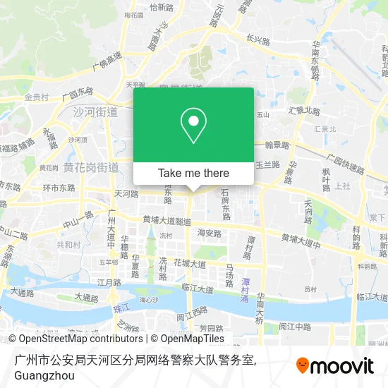广州市公安局天河区分局网络警察大队警务室 map