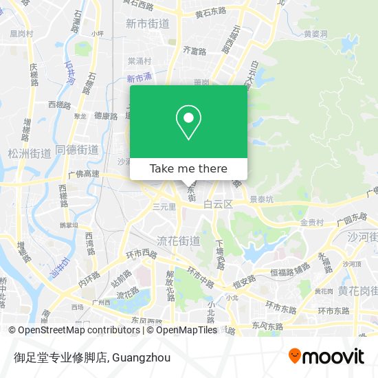 御足堂专业修脚店 map