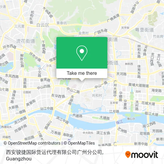 西安骏捷国际货运代理有限公司广州分公司 map