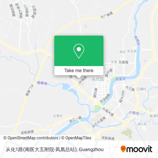 从化1路(南医大五附院-凤凰总站) map