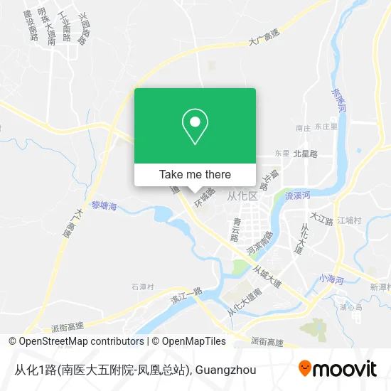 从化1路(南医大五附院-凤凰总站) map