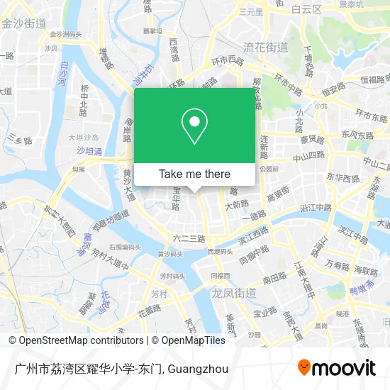 广州市荔湾区耀华小学-东门 map