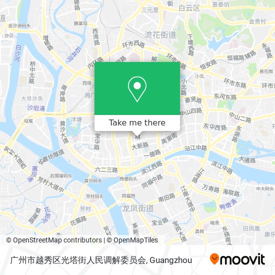 广州市越秀区光塔街人民调解委员会 map