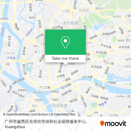广州市越秀区光塔街劳动和社会保障服务中心 map