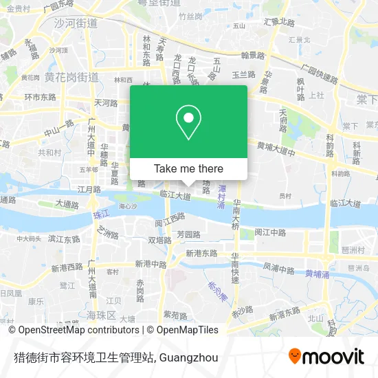 猎德街市容环境卫生管理站 map