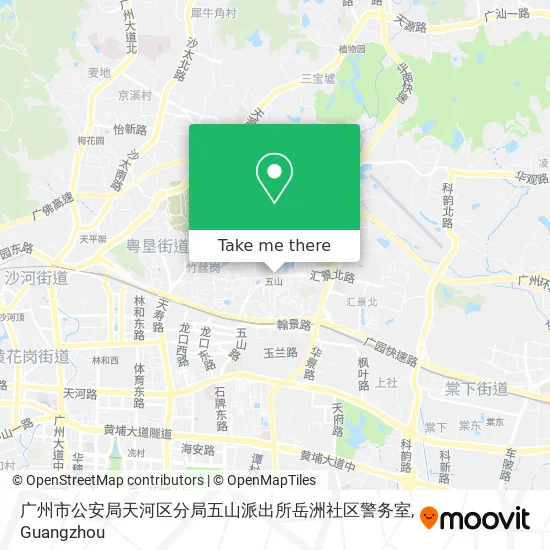 广州市公安局天河区分局五山派出所岳洲社区警务室 map