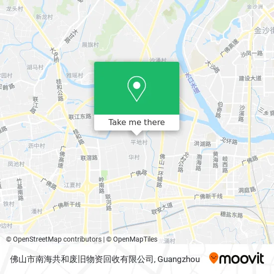 佛山市南海共和废旧物资回收有限公司 map
