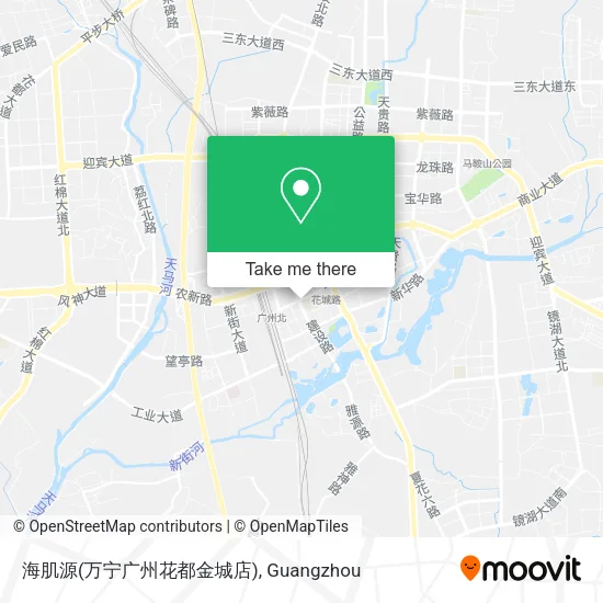 海肌源(万宁广州花都金城店) map