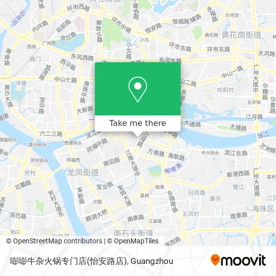 嘭嘭牛杂火锅专门店(怡安路店) map