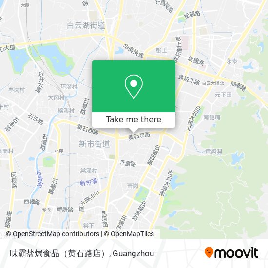 味霸盐焗食品（黄石路店） map