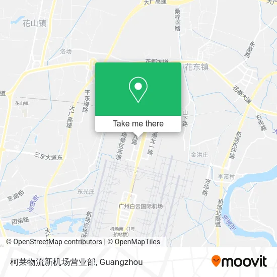 柯莱物流新机场营业部 map