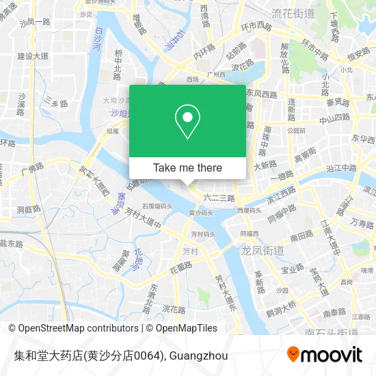 集和堂大药店(黄沙分店0064) map