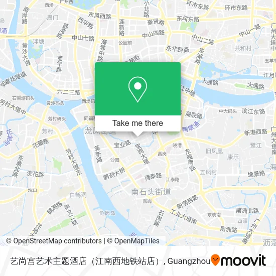 艺尚宫艺术主题酒店（江南西地铁站店） map