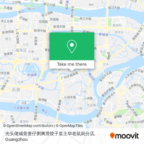 光头佬咸骨煲仔粥爽滑饺子皇土华老鼠岗分店 map
