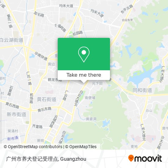 广州市养犬登记受理点 map