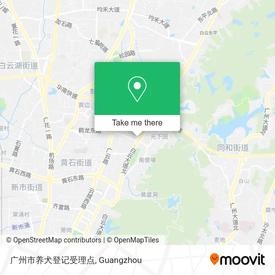 广州市养犬登记受理点 map