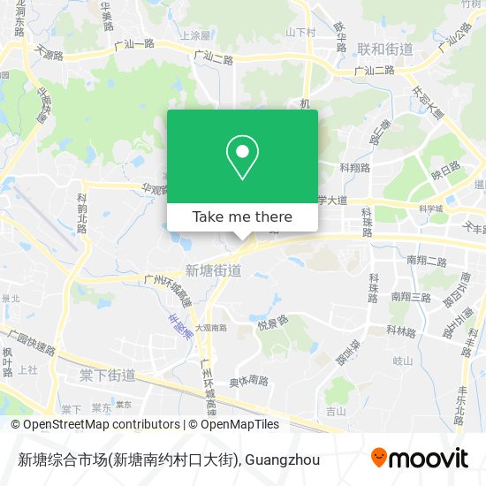新塘综合市场(新塘南约村口大街) map