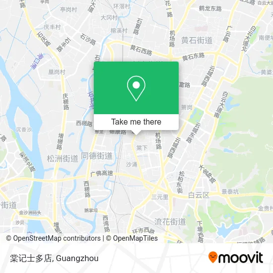 棠记士多店 map