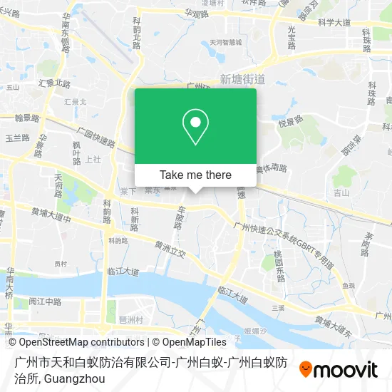 广州市天和白蚁防治有限公司-广州白蚁-广州白蚁防治所 map