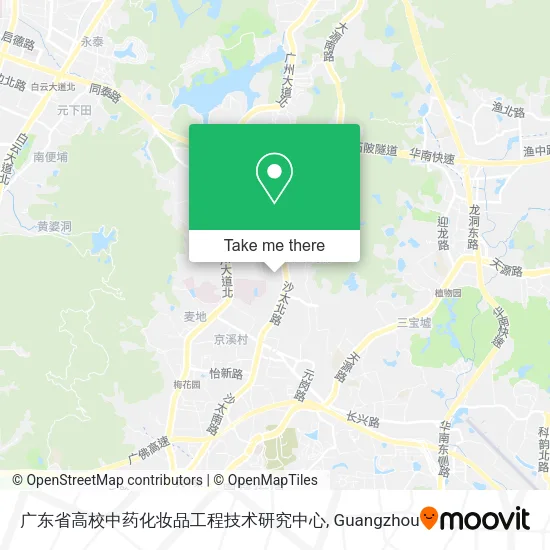 广东省高校中药化妆品工程技术研究中心 map