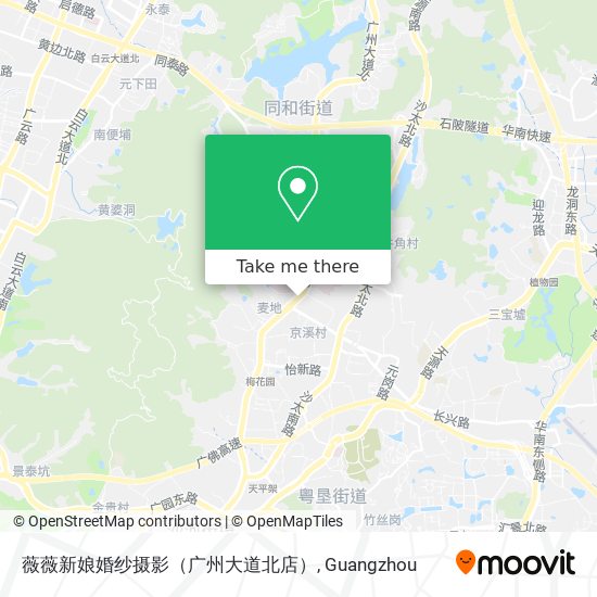 薇薇新娘婚纱摄影（广州大道北店） map