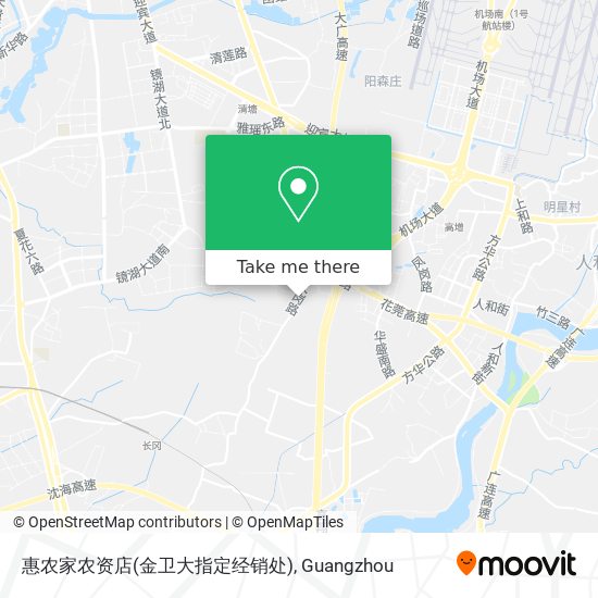 惠农家农资店(金卫大指定经销处) map