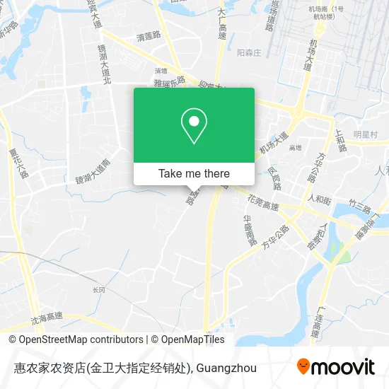 惠农家农资店(金卫大指定经销处) map