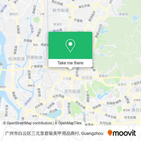 广州市白云区三元里君瑜美甲用品商行 map