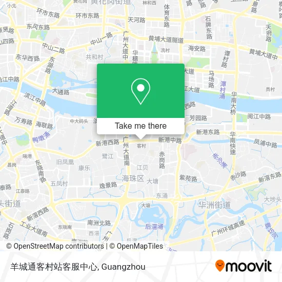 羊城通客村站客服中心 map