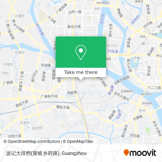 波记大排档(黄岐乡府路) map