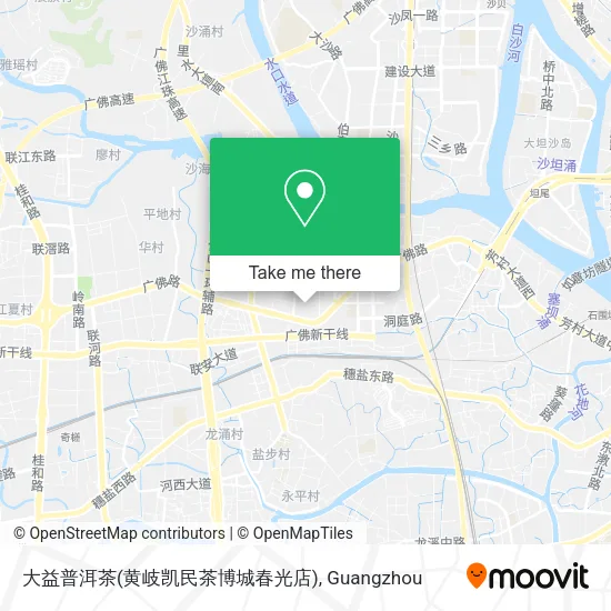 大益普洱茶(黄岐凯民茶博城春光店) map