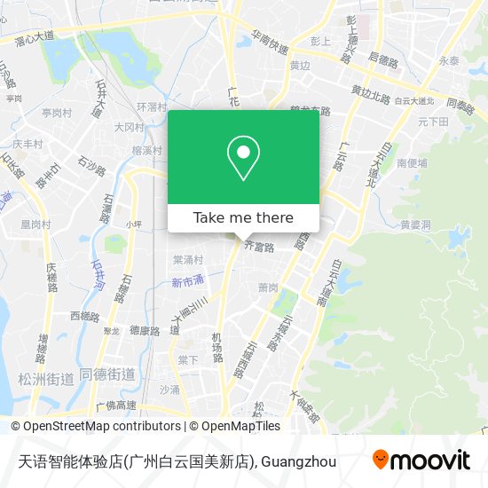 天语智能体验店(广州白云国美新店) map